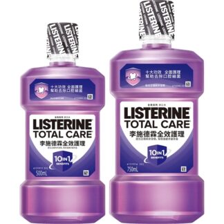 李施德霖 全效護理除菌漱口水 (500ml/750ml)