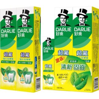 好來DARLIE 超氟強化琺瑯質牙膏 (175g2入/250g2入)