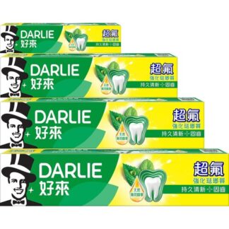 好來DARLIE 超氟強化琺瑯質牙膏 (50g/120g/175g/250g)