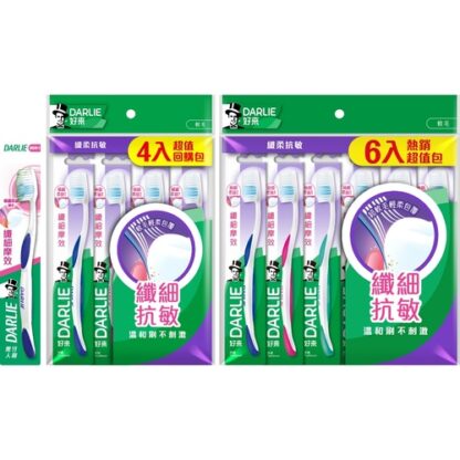 【顏色隨機出貨】好來DARLIE 纖細摩效 纖柔軟毛 牙刷 (1入/4入/6入)
