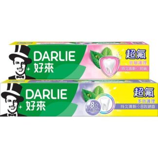 好來DARLIE 超氟牙膏 (多效護理/抗敏護理)