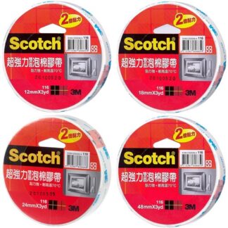 3M Scotch 超強雙面泡棉膠帶 單入 (共四款)