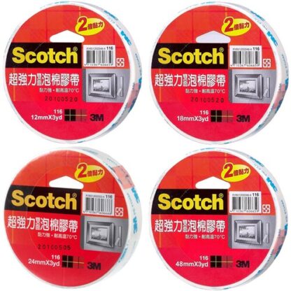 3M Scotch 超強雙面泡棉膠帶 單入 (共四款)