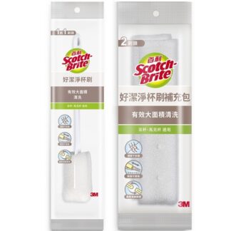 3M 百利 好潔淨杯刷 (共兩款)