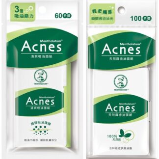 曼秀雷敦 Acnes 吸油面紙 (清爽/天然麻)