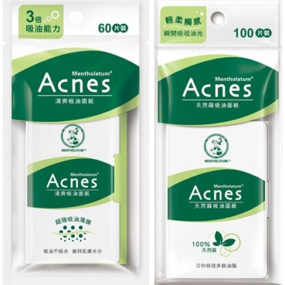 曼秀雷敦 Acnes 吸油面紙 (清爽/天然麻)
