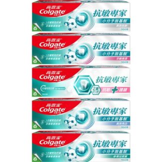 高露潔 抗敏專家牙膏 110g (長效抗敏/牙齦護理/抗敏護齦/高效亮白/修復琺瑯質)