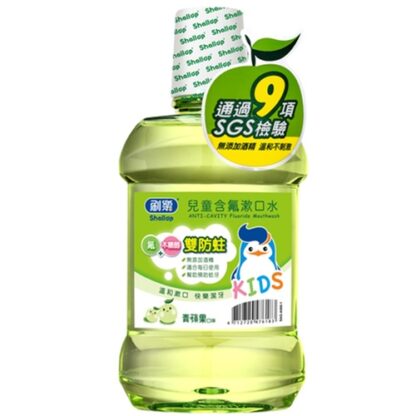 刷樂 兒童含氟漱口水 青蘋果 500ml