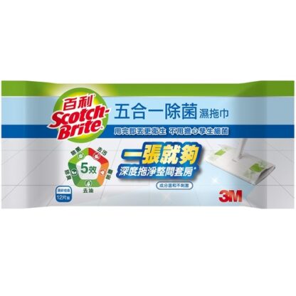 3M 百利 五合一除菌濕拖巾 12張
