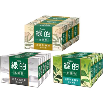 綠的GREEN 抗菌皂 100gX3入 (共三款)