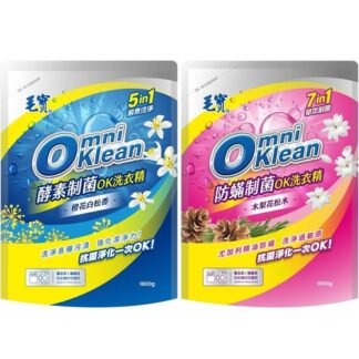 毛寶 Omniklean制菌洗衣精 補充包 1800g (酵素/防蹣)
