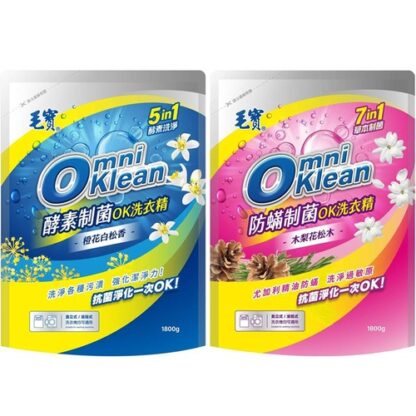 毛寶 Omniklean制菌洗衣精 補充包 1800g (酵素/防蹣)