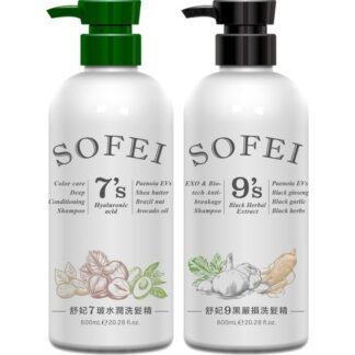 舒妃SOFEI 洗髮精 600ml (7玻水潤/9黑嚴損)