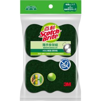 3M 百利 隨手掛架組 爐廚專用海綿菜瓜布2片+吸盤掛勾1入
