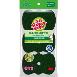 3M 百利 隨手掛架組 爐廚專用海綿菜瓜布 補充包 3片裝