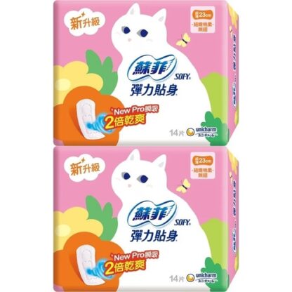 蘇菲 彈力貼身 細緻棉柔日用超薄衛生棉 無翅膀 23cm (14片X2包)