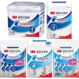《新包裝》3M 單線細滑牙線棒 (共五款)