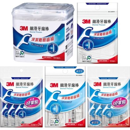 《新包裝》3M 單線細滑牙線棒 (共五款)