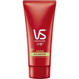 沙宣VS 清盈柔順高效護髮精華 150ml
