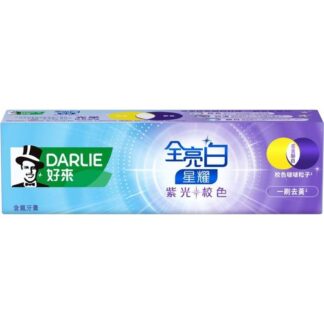 好來DARLIE 全亮白星耀牙膏 紫光校色 100g