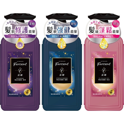 花仙子 Farcent精油洗髮露 晚安精油系列 600g (柔順/健髮/控油)