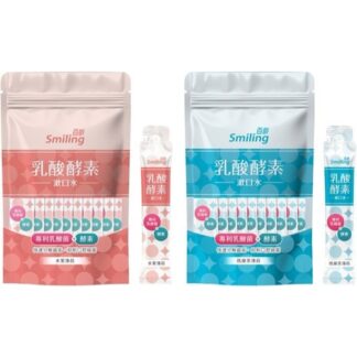 百齡 乳酸酵素漱口水 隨身包 10ml 10入 (水果薄荷/瑪黛茶薄荷)