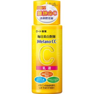 Melano CC 高浸透維他命C美白乳液 120ml