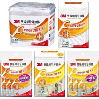 《新包裝》3M 雙線細滑牙線棒 (共五款)