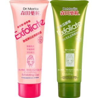 森田藥粧 去角質凝露 130ml (臉部淨白/淨化毛孔)