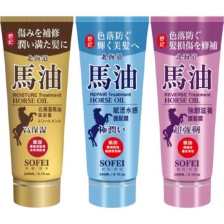 舒妃SOFEI 北海道馬油護髮膜 240ml (強效保濕/賦活水感/強韌滋養)