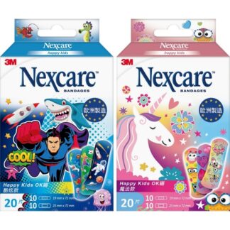 3M Nexcare Happy Kids OK繃 20片 (酷炫款/魔法款)