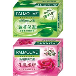 Palmolive 棕欖自然之選香皂 115g (蘆薈保濕/牛乳嫩膚)