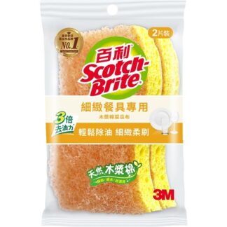 3M 百利 細緻餐具專用 木漿棉菜瓜布 好握型 2片