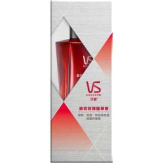沙宣VS 極致修護精華油 80ml