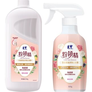 毛寶 粉領精多重酵素衣物去漬劑 (噴槍/補充)