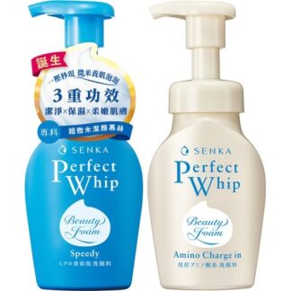 專科 超微米潔顏慕絲 150ml (潔顏慕絲/胺基酸溫和潔顏慕絲)