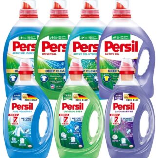 寶瀅Persil 深層酵解洗衣凝露 瓶裝 (共七款)