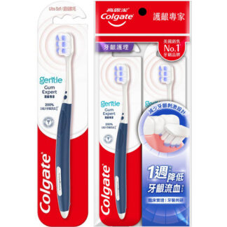 【顏色隨機出貨】高露潔 Gentle護齦專家牙刷 (1入/2入)