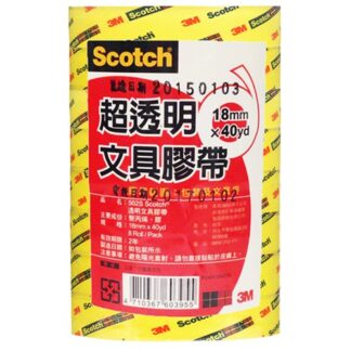 3M Scotch 超透明文具膠帶 18mmX40yd (8入/組)