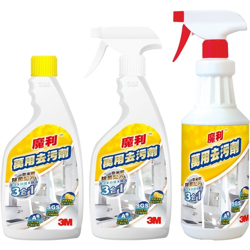 3M 魔利萬用去污劑 (共三款)