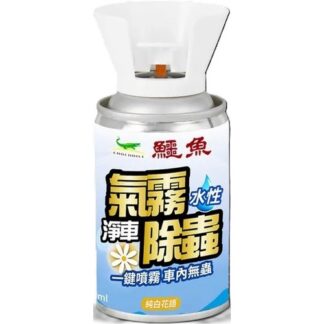 鱷魚 氣霧除蟲噴霧 純白花語 100ml