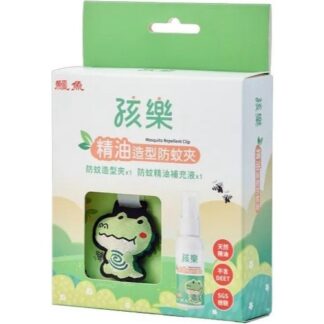 鱷魚孩樂 精油造型防蚊夾 (防蚊造型夾1入+防蚊精油補充液25ml)