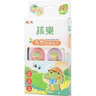 鱷魚孩樂 天然防蚊貼片 12入