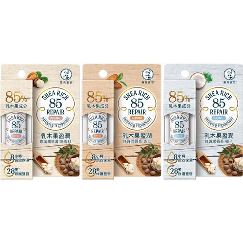 曼秀雷敦 乳木果盈潤修護潤唇膏 3.8g (無香料/杏仁/椰子)